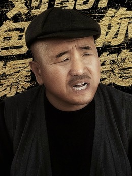 乡村爱情进行曲剧情介绍_天天影视