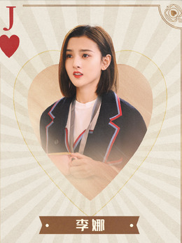 盛装剧情介绍_天天影视