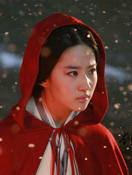 铜雀台剧情介绍_天天影视