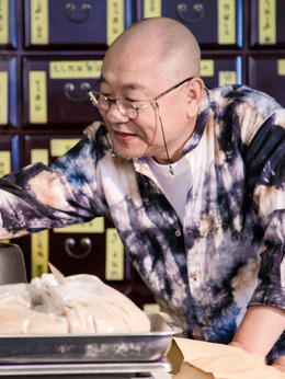 刘老根4剧情介绍_天天影视