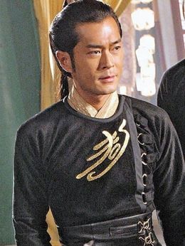 大内密探灵灵狗剧情介绍_天天影视