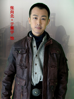 老兵剧情介绍_天天影视