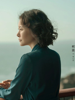 大博弈剧情介绍_天天影视