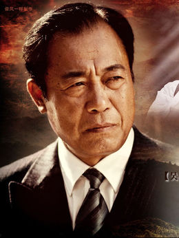 潜伏剧情介绍_天天影视