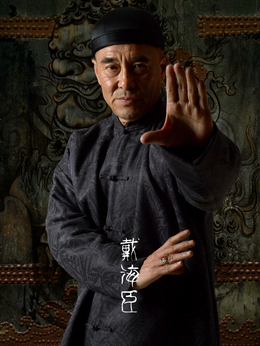 镖门剧情介绍_天天影视