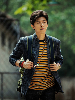 古董局中局剧情介绍_天天影视