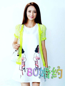 大都市小爱情剧情介绍_天天影视