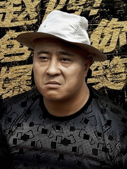 乡村爱情进行曲剧情介绍_天天影视