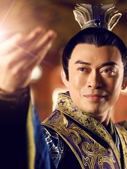 蜀山战纪第五季剧情介绍_天天影视