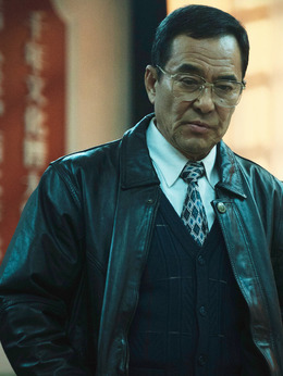 古董局中局剧情介绍_天天影视