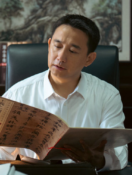 县委大院剧情介绍_天天影视