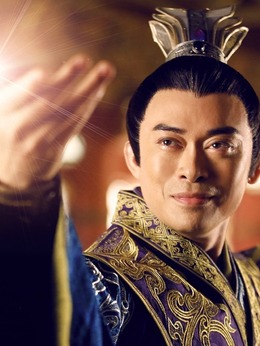 蜀山战纪第四季剧情介绍_天天影视