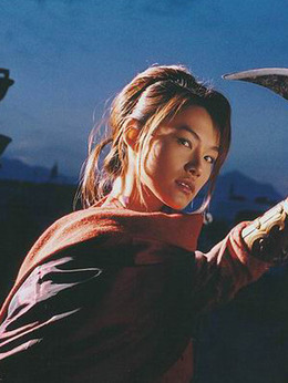 逆水寒剧情介绍_天天影视