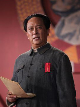 中国1945之重庆风云剧情介绍_天天影视