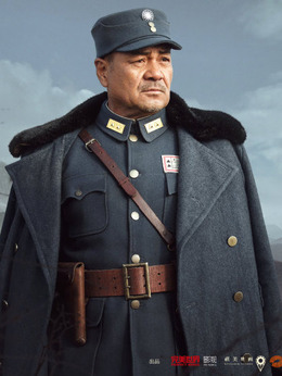 河山剧情介绍_天天影视