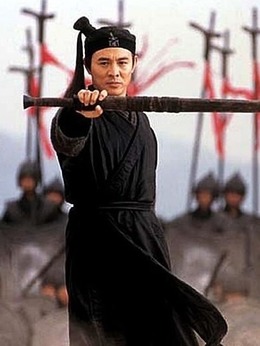 英雄剧情介绍_天天影视