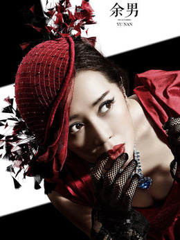 最长一枪剧情介绍_天天影视