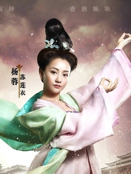 美人制造剧情介绍_天天影视