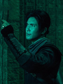 龙岭迷窟剧情介绍_天天影视