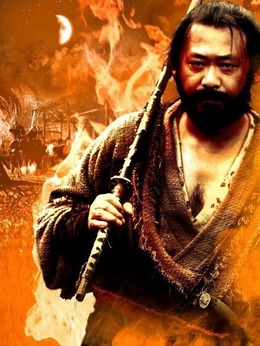 我的唐朝兄弟剧情介绍_天天影视