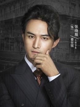 相爱穿梭千年2之月光下的交换剧情介绍_天天影视