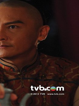 金枝欲孽2剧情介绍_天天影视