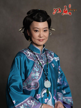 如意剧情介绍_天天影视