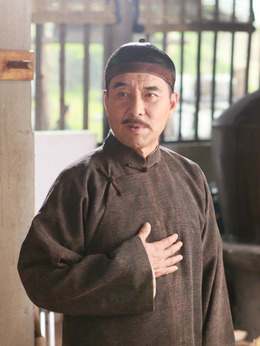 女儿红剧情介绍_天天影视