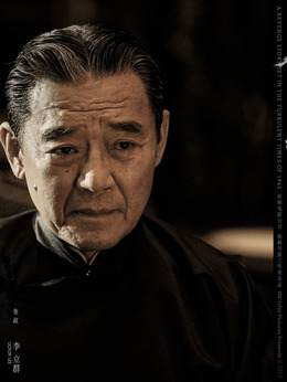 极寒之城剧情介绍_天天影视