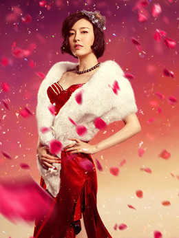 锦绣缘·华丽冒险剧情介绍_天天影视