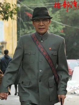 北部湾人家剧情介绍_天天影视