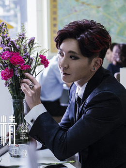 二代妖精之今生有幸剧情介绍_天天影视