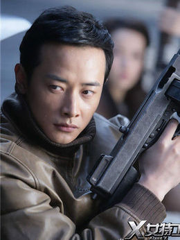 X女特工剧情介绍_天天影视