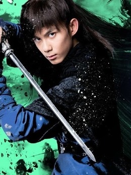 奇星记之鲜衣怒马少年时剧情介绍_天天影视