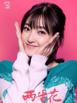 两生花剧情介绍_天天影视