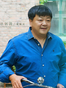 遇见幸福剧情介绍_天天影视