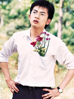 情深深雨濛濛剧情介绍_天天影视