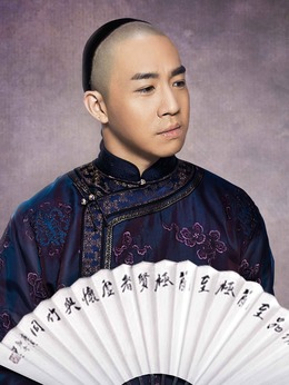 那年花开月正圆剧情介绍_天天影视