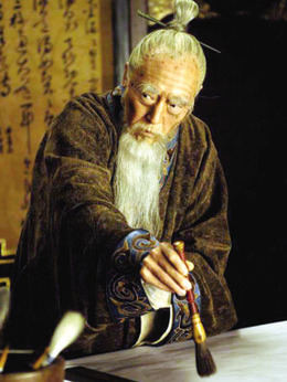 大明王朝剧情介绍_天天影视