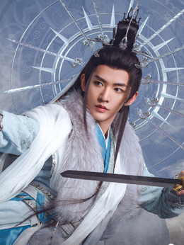 长月烬明剧情介绍_天天影视