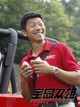 宝岛双雄剧情介绍_天天影视