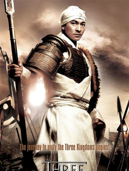 见龙卸甲剧情介绍_天天影视