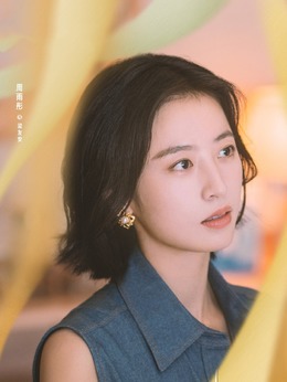 爱情而已剧情介绍_天天影视