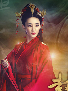 封神演义剧情介绍_天天影视