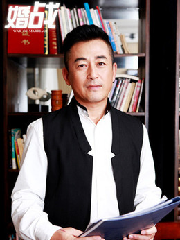 婚战剧情介绍_天天影视