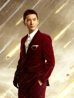 锦绣缘·华丽冒险剧情介绍_天天影视