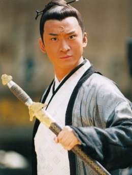 少年包青天1剧情介绍_天天影视