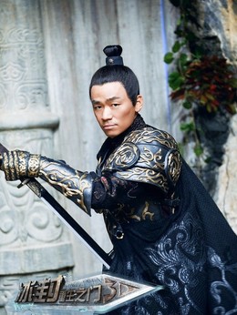 冰封：重生之门剧情介绍_天天影视