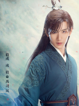 琉璃剧情介绍_天天影视