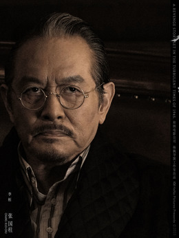 极寒之城剧情介绍_天天影视